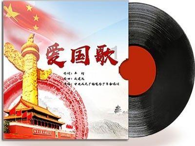 海报图品|中小学生寒假安全提示