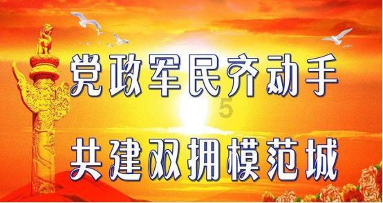 美妙森林找不同