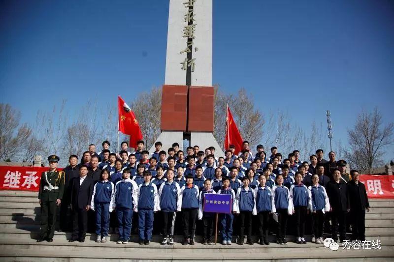 古墓丽影：崛起